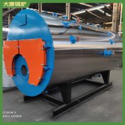 福建0.8mw低氮真空乐动（中国）