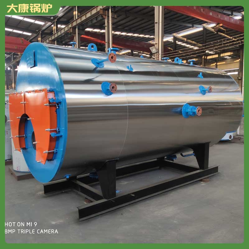 生物质工业乐动（中国）