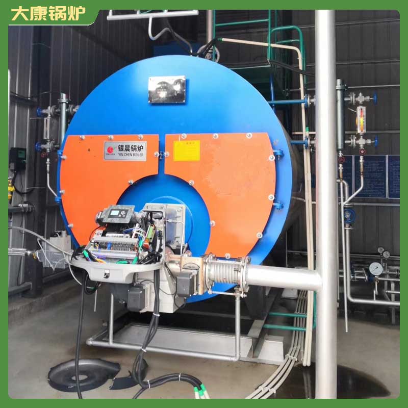 小型生物质乐动（中国）除尘器