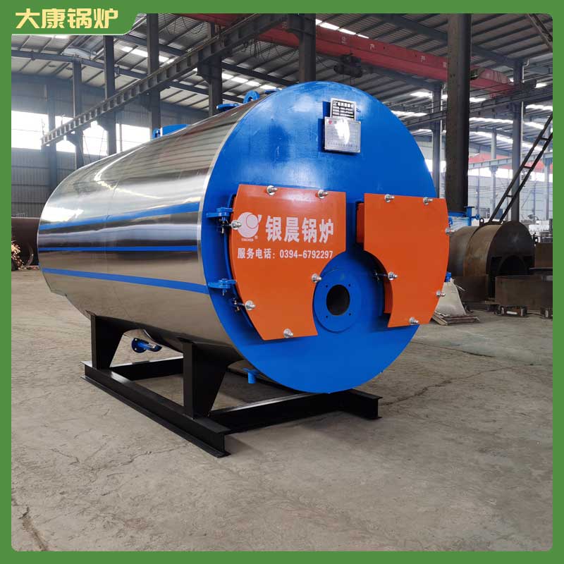 乐动（中国）生物质生产