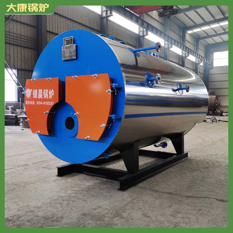 生物质蒸汽乐动（中国）型号