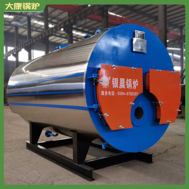 生物质乐动（中国）控制