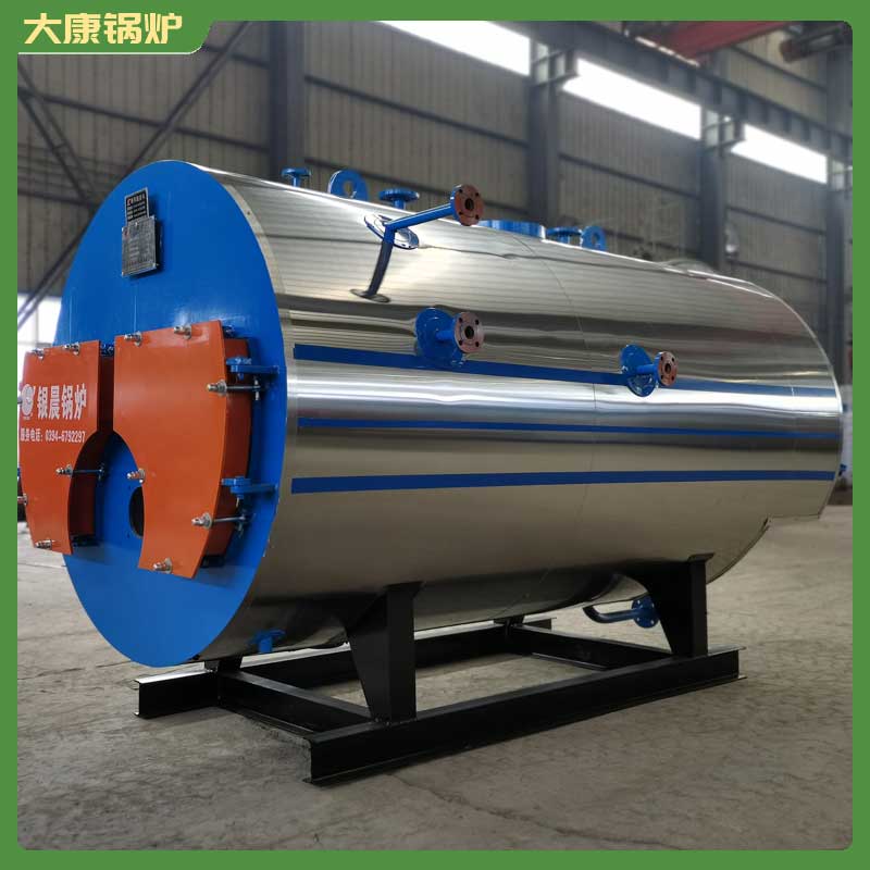 环保新型生物质乐动（中国）