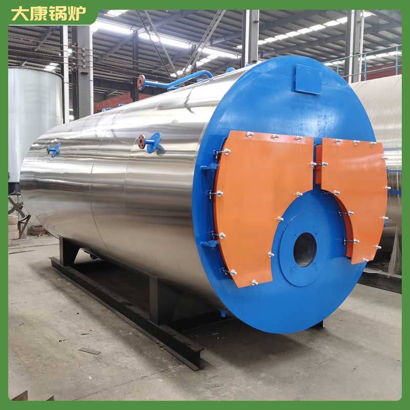 生物质蒸汽乐动（中国）1吨的多少钱