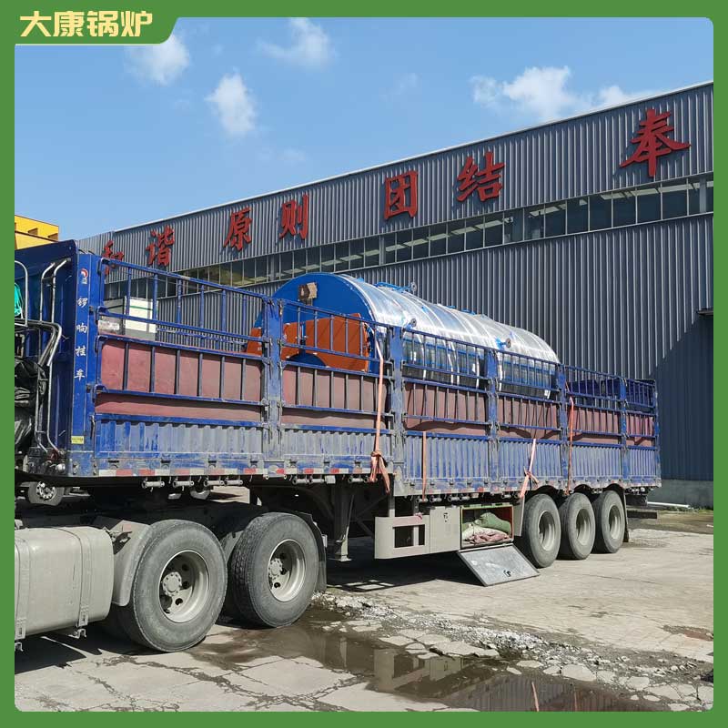 两吨生物质乐动（中国）的价格