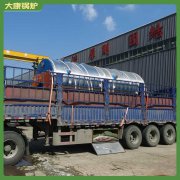 6吨燃油蒸汽乐动（中国）太康县银晨乐动（中国）厂