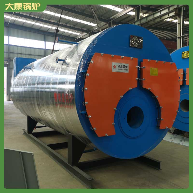 生物质取暖乐动（中国）价格