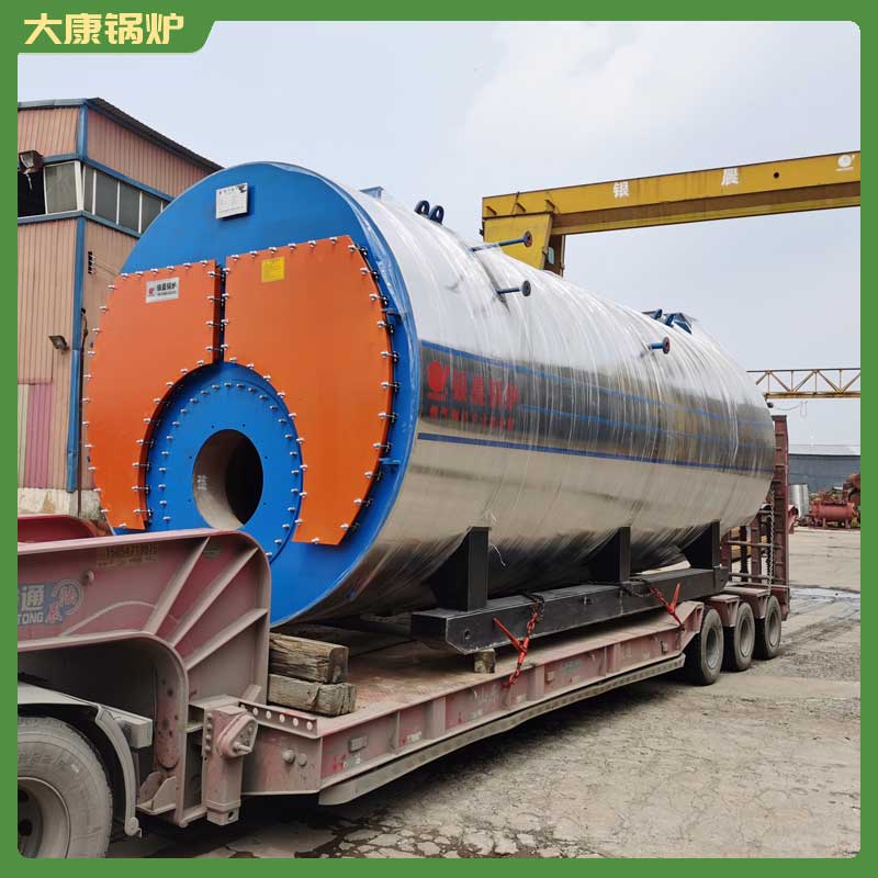 生物质 乐动（中国）价格