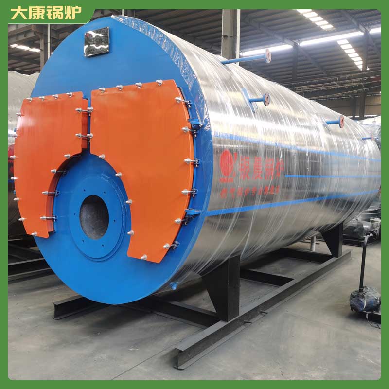 供暖生物质热水乐动（中国）