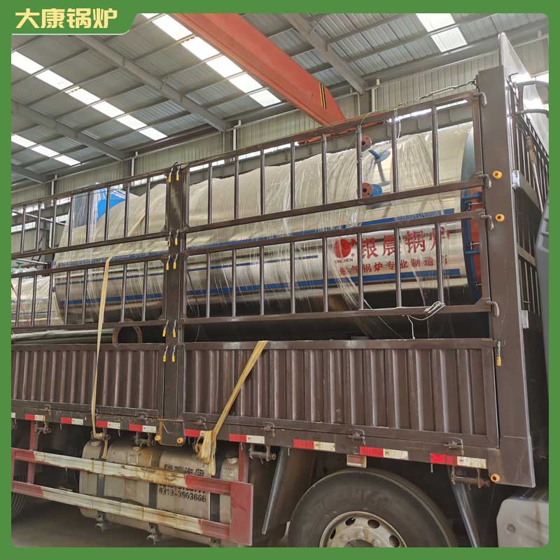 十大品牌生物质乐动（中国）