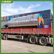 湖北1.5吨燃油热水乐动（中国）