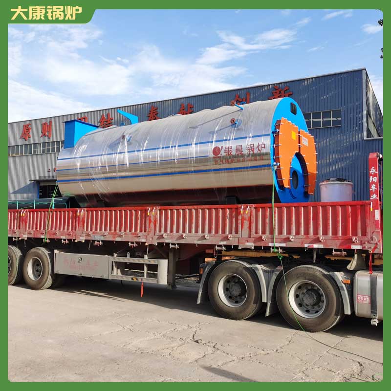 15万大卡冷凝真空乐动（中国）