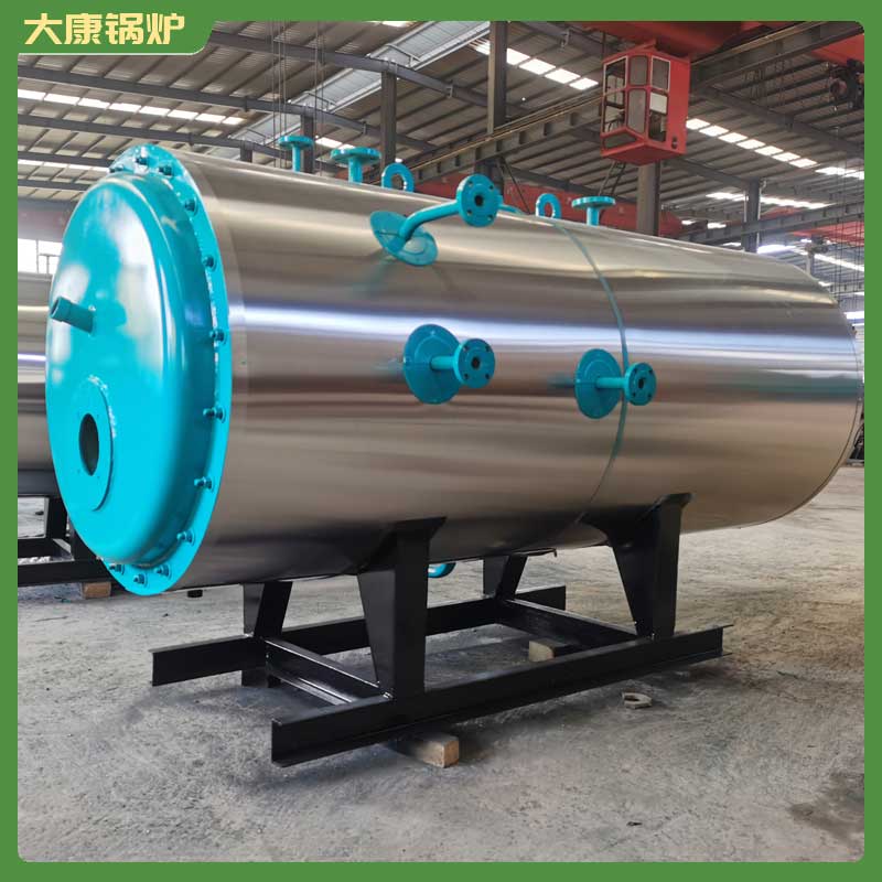 生物质成型乐动（中国）