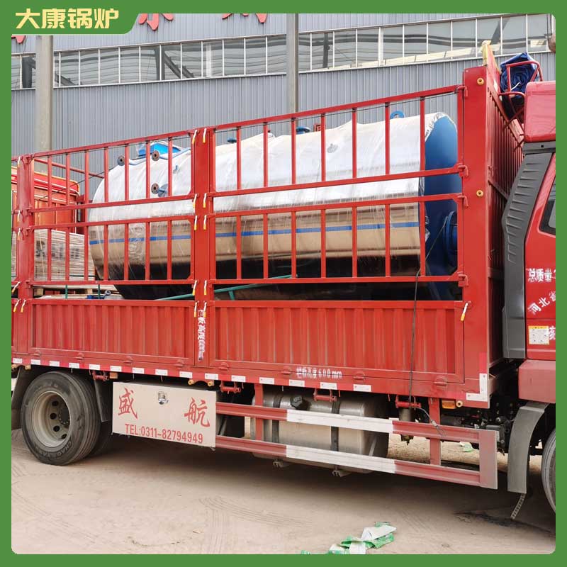 生物质乐动（中国）多少价格