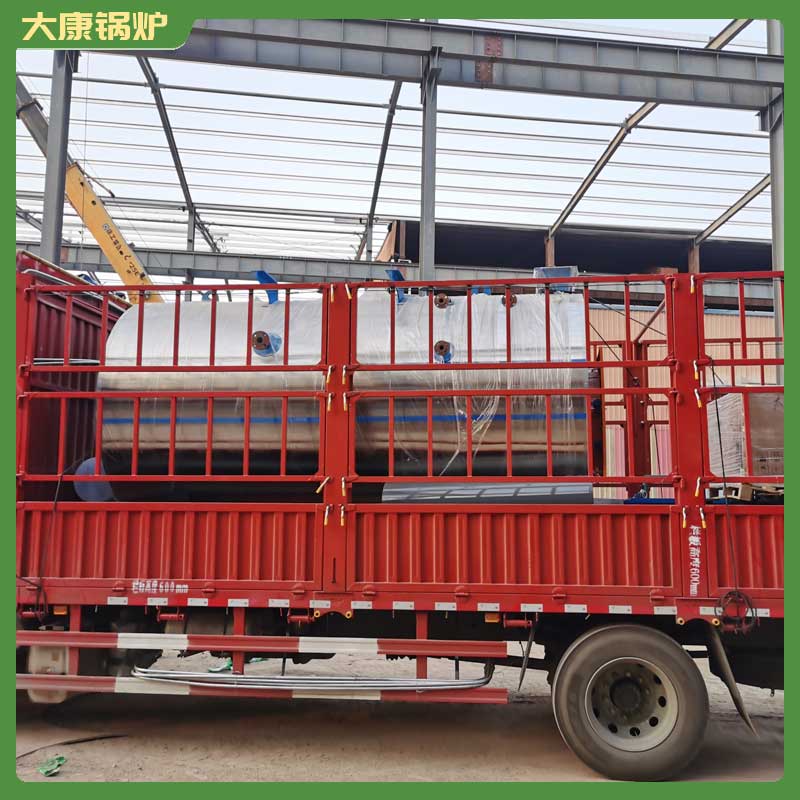 工业生物质颗粒乐动（中国）