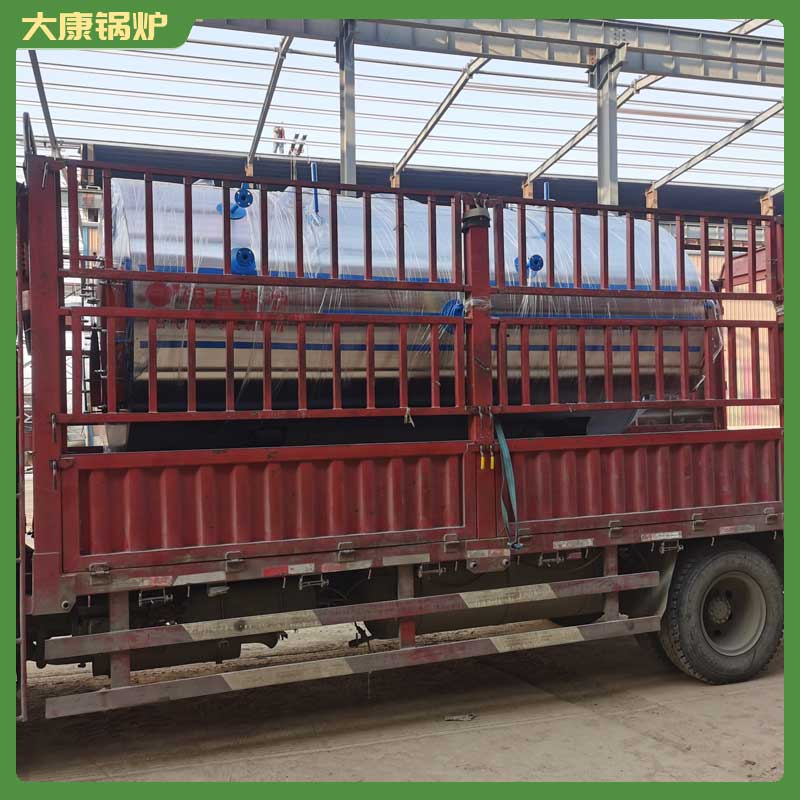 生物质2t乐动（中国）乐动在线登录燃煤乐动（中国）2吨