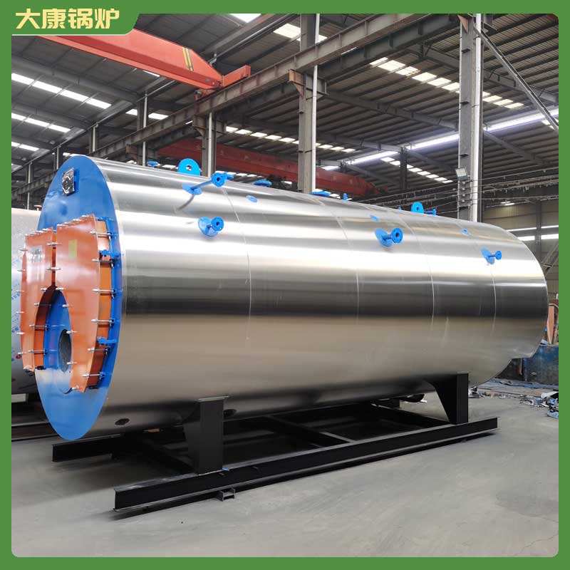 一吨蒸汽生物质乐动（中国）