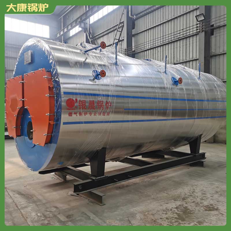 生物质2t乐动（中国）