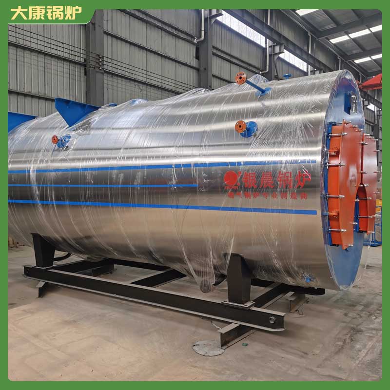 3吨导热油燃气乐动（中国）河南大康乐动（中国）有限公司燃煤立式热水乐动（中国）