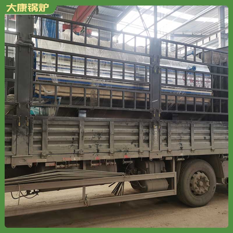 三吨环保乐动（中国）