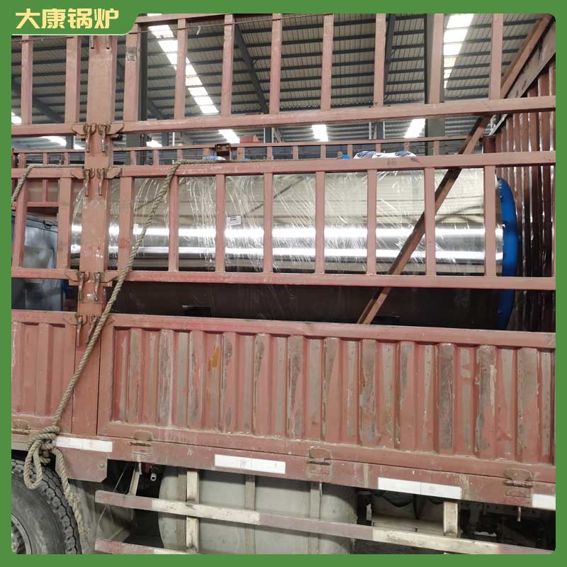 采暖生物质乐动（中国）