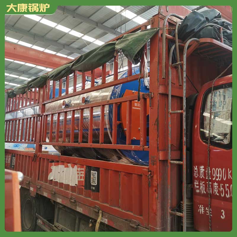 四吨生物质乐动（中国）多少钱