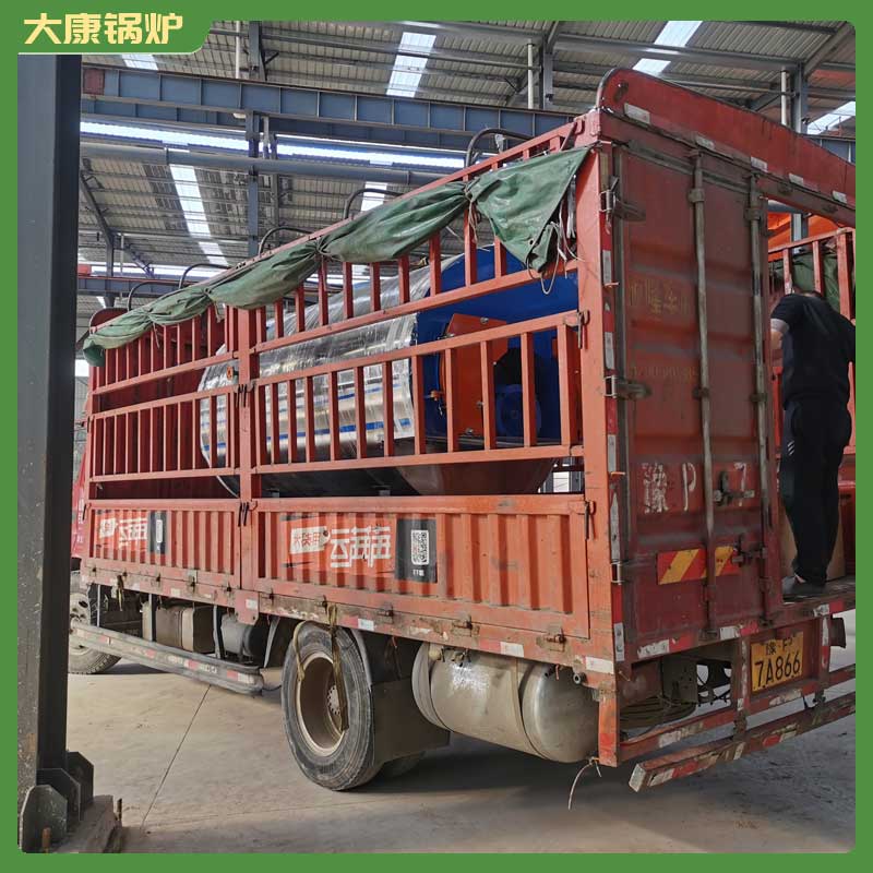 烧生物质在乐动（中国）