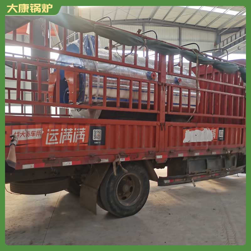 生物质的乐动（中国）生物质