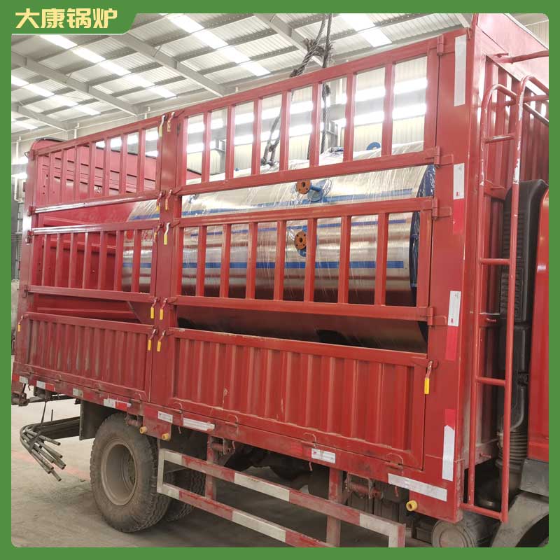 生物质高压高温乐动（中国）