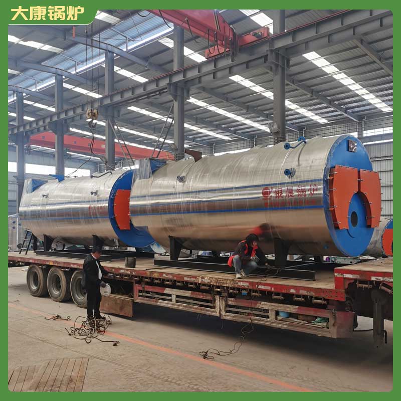 生物质热水乐动（中国）生产厂家