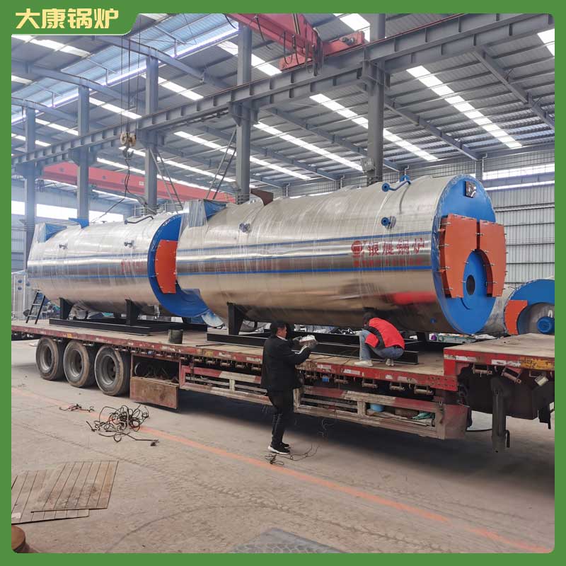 生物质的乐动（中国）生产商