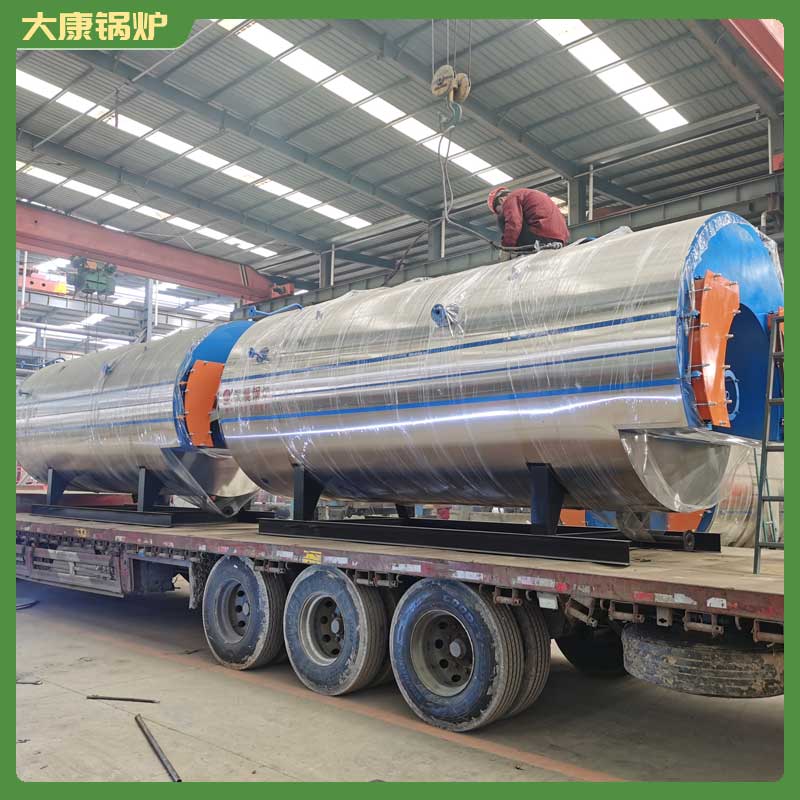 工业导热油乐动（中国）