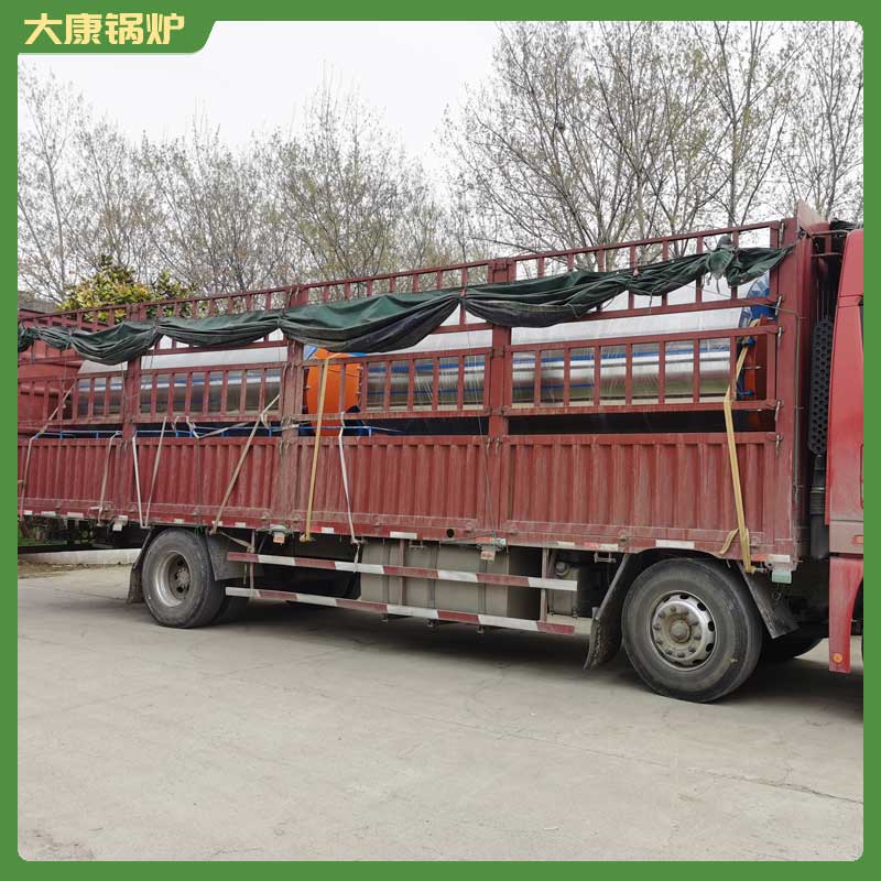 电磁导热油乐动（中国）