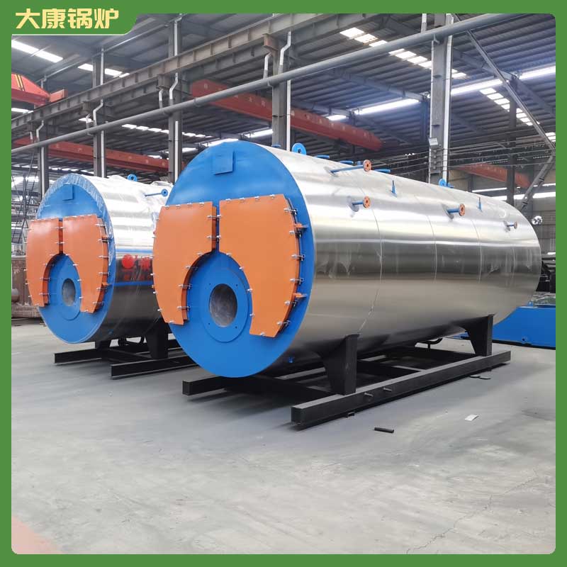 生物质乐动（中国）牌子