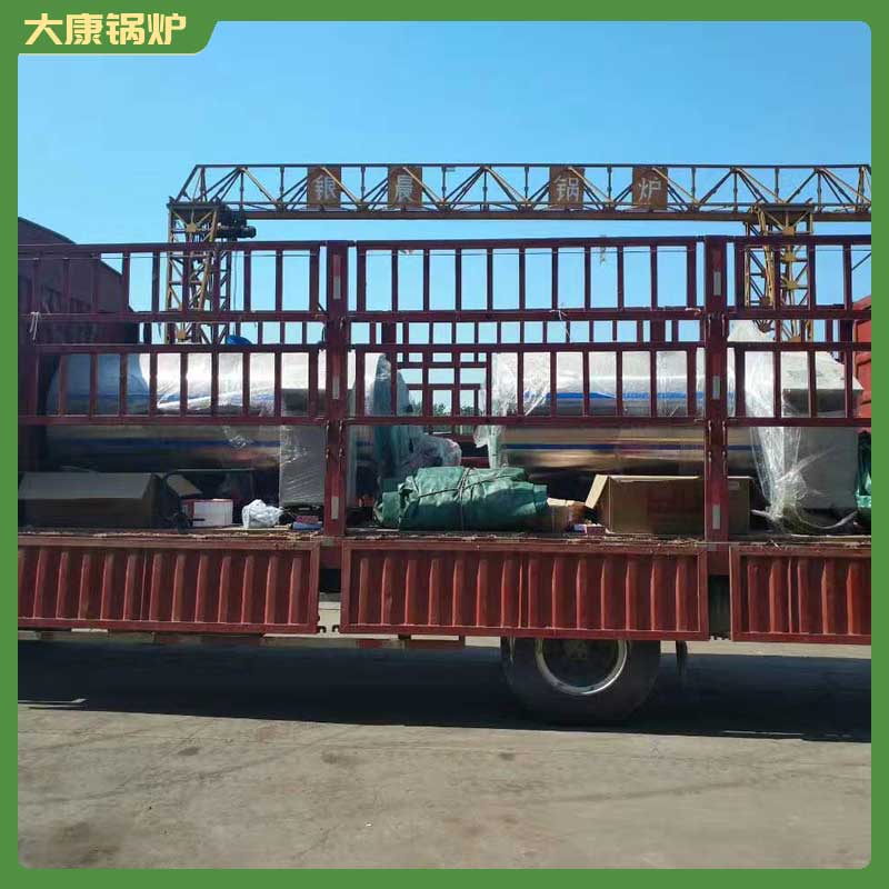 生物质颗粒常压热水乐动（中国）