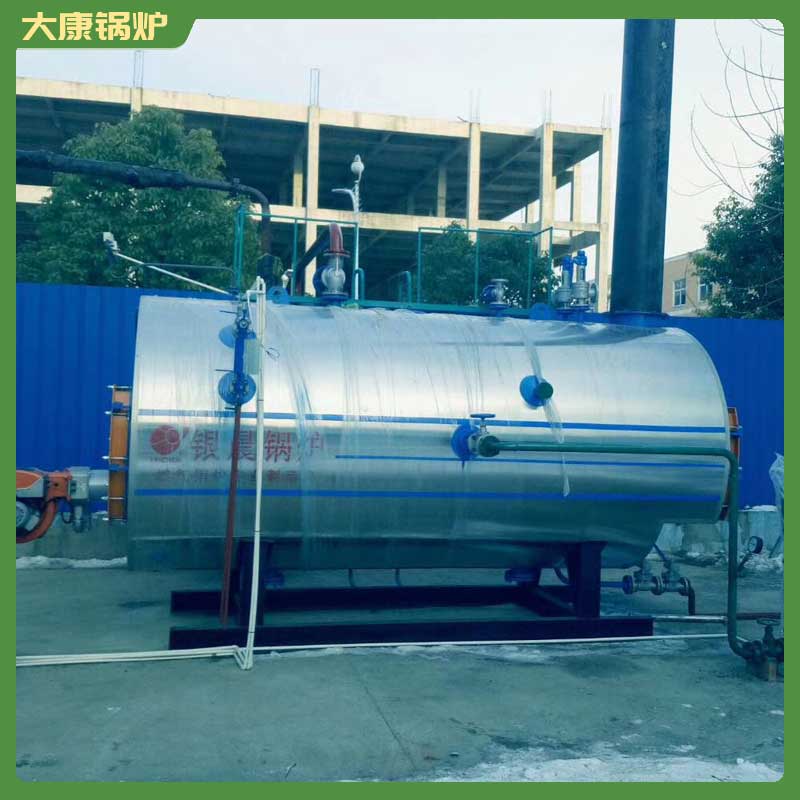 乐动（中国）生物质乐动（中国）报价河南银晨乐动（中国）集团有限公司6吨的热水乐动（中国）