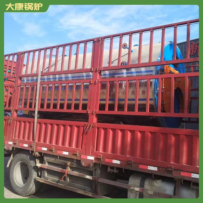 二吨生物质乐动（中国）