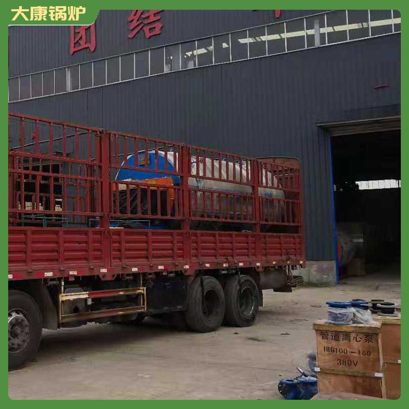 导热油炉乐动（中国）