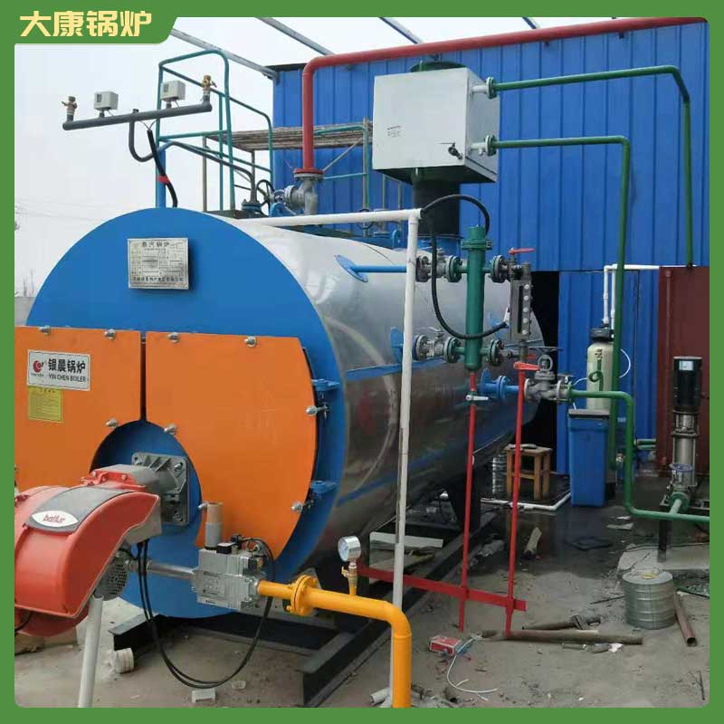 企业生物质乐动（中国）