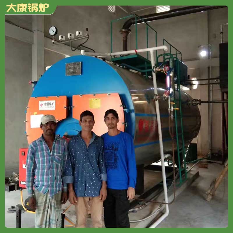 生物质 乐动（中国）