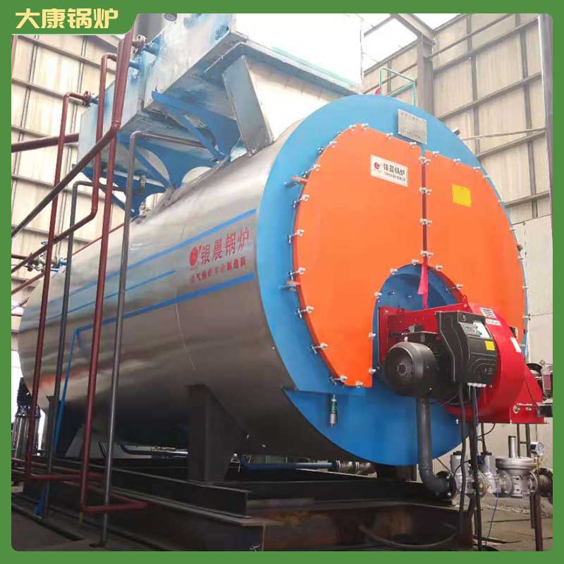 燃汽导热油乐动（中国）