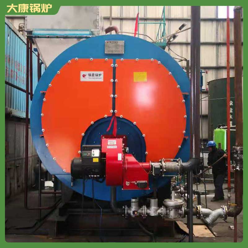 养殖生物质乐动（中国）