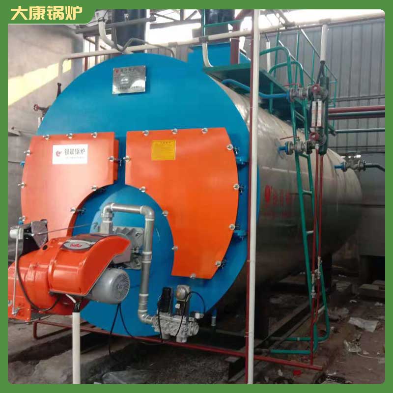 生物质乐动（中国）0.5吨