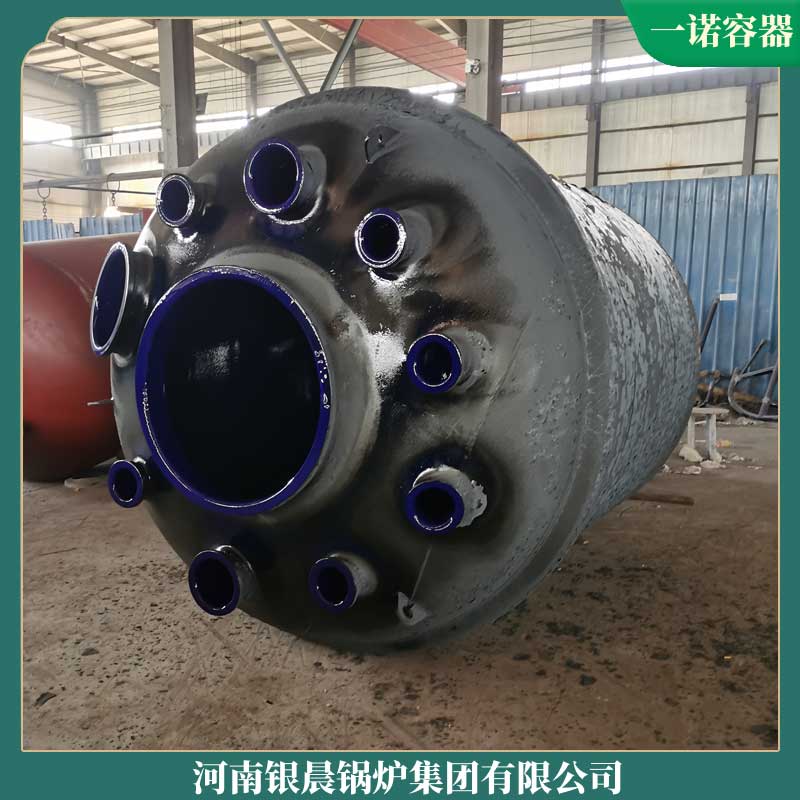 天然气导热油乐动（中国）哪里便宜