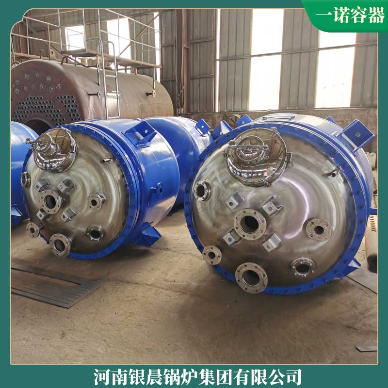 导热油乐动（中国）需要多钱