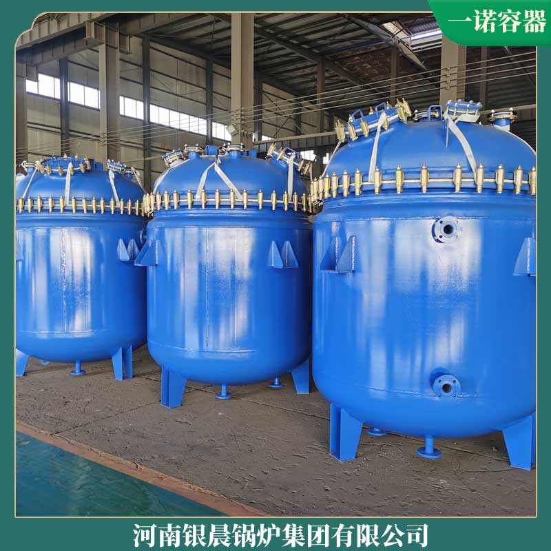 电加热导热油乐动（中国）费用