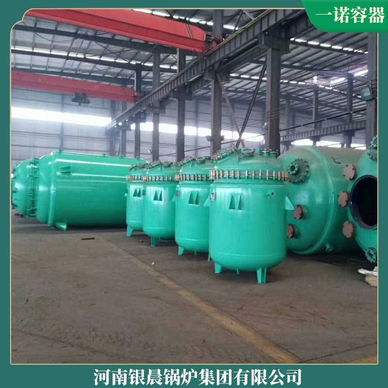 120万大卡导热油乐动（中国）一般多少钱