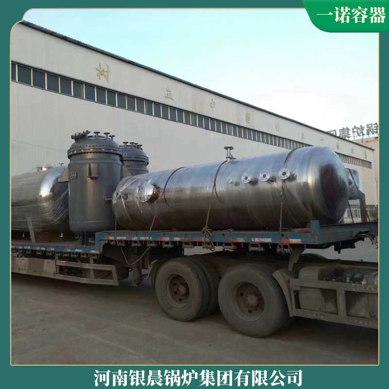 生物质供热乐动（中国）厂家