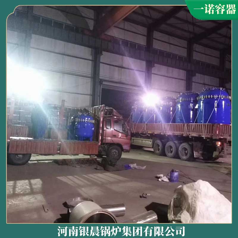 生物质乐动（中国）吨位