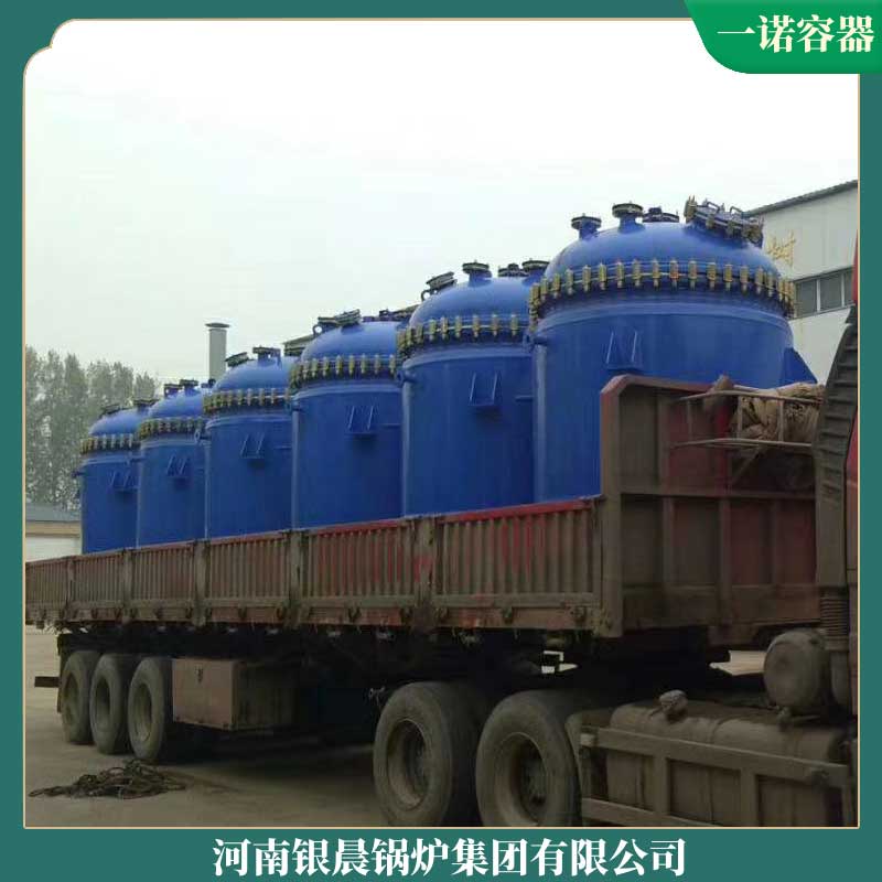 生物质乐动（中国） 价格